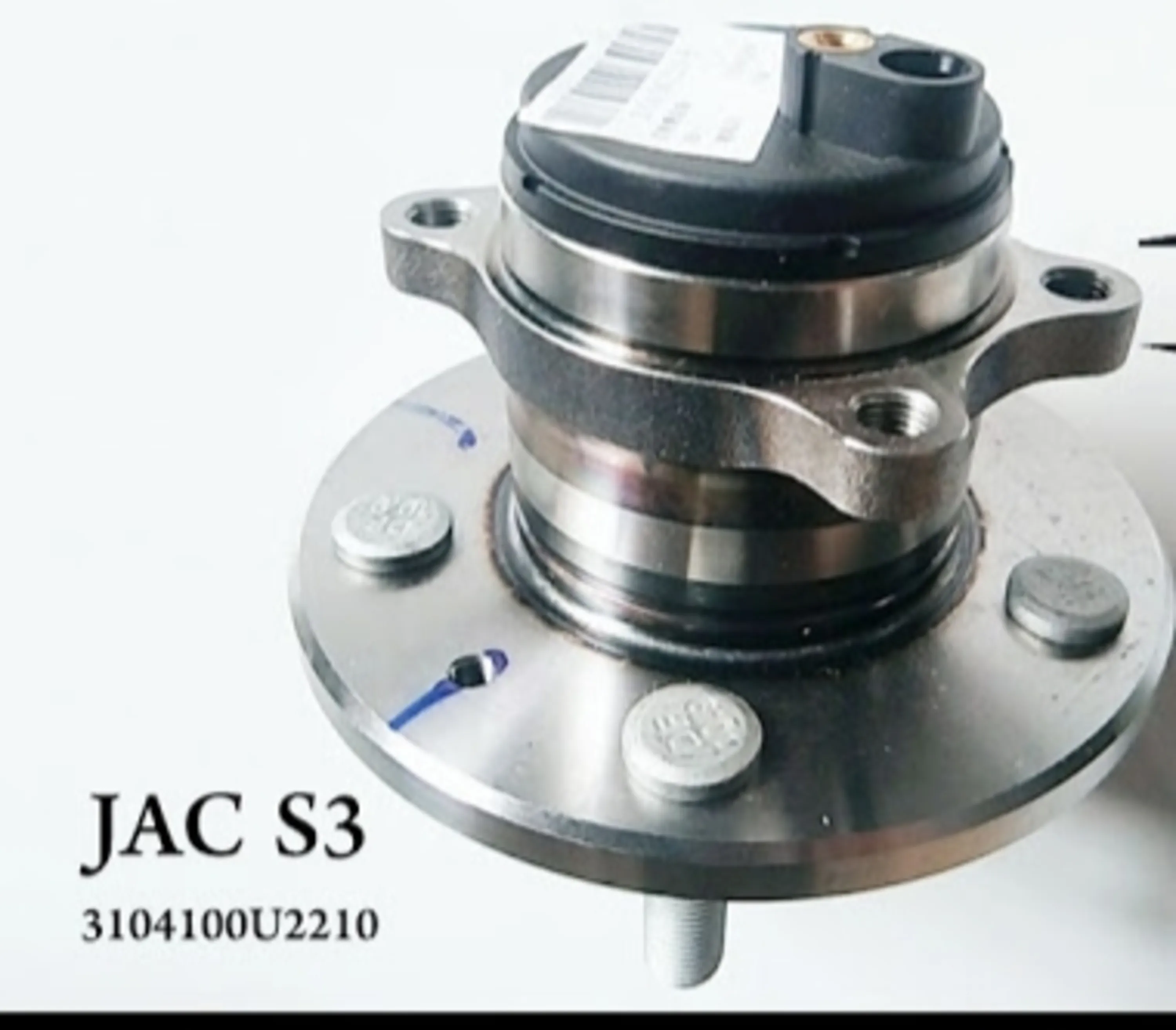 پمپ ترمز S3 AT(اتومات )